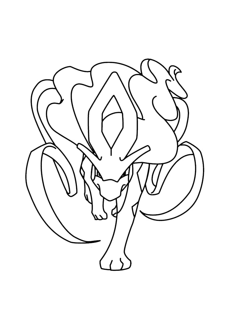 Coloriage Suicune (A4) à imprimer